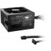 PSU be quiet! SYSTEM POWER 11 ATX 3.1 650W